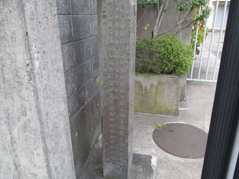 175小島本陣跡5