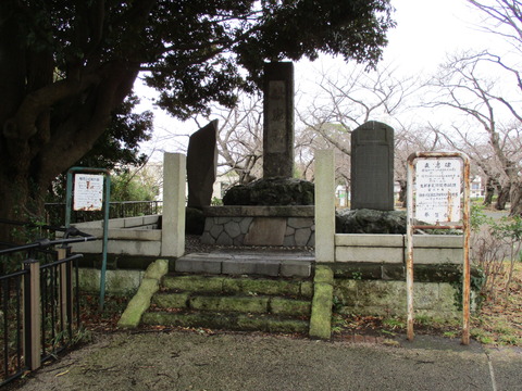 61幸ヶ谷公園12