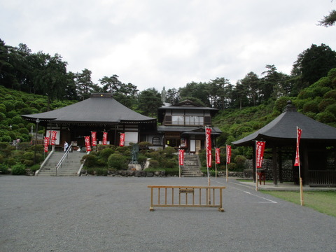 157広場