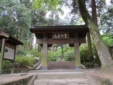 08山門・寶所近在