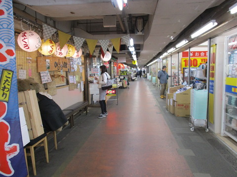 145大東京綜合卸売センター2