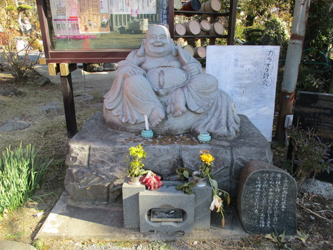 77定福院16