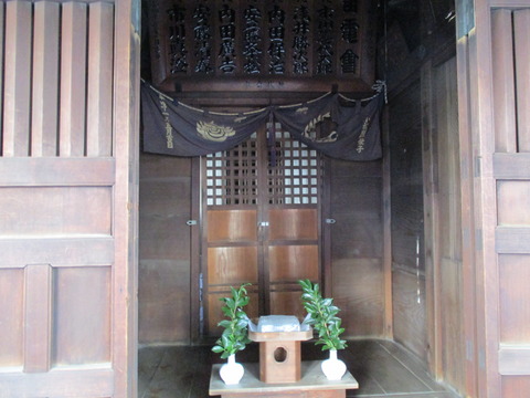 08雷電稲荷神社5