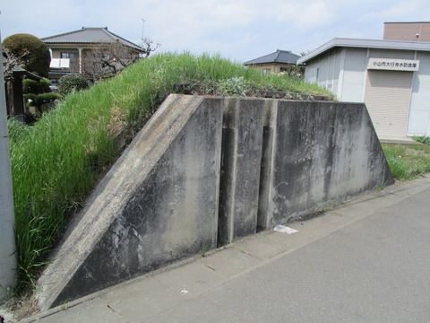 153土手5