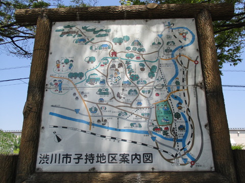 113渋川市子持地区案内図