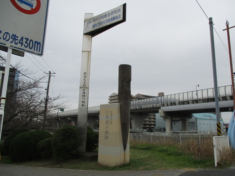 78旧相模川橋脚1
