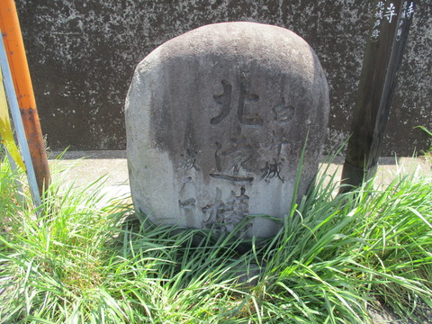 126交差点5