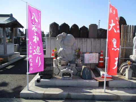 151常薫寺12