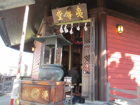 146夷尊堂2