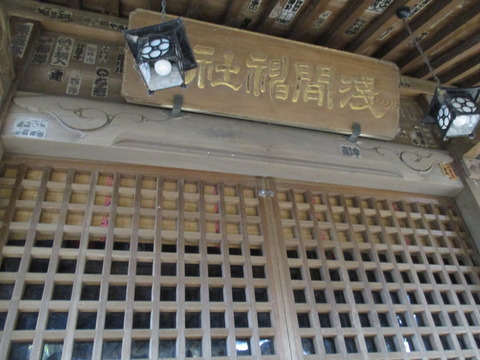 161拝殿2