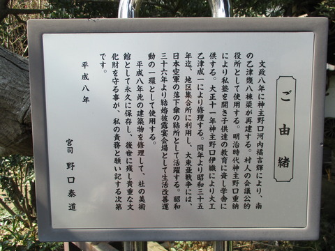 177杜の美術館2