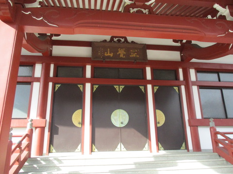 192成仏寺4