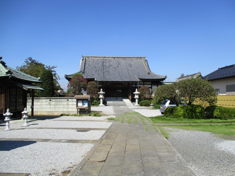 202参道