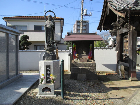 64水子地蔵・祠