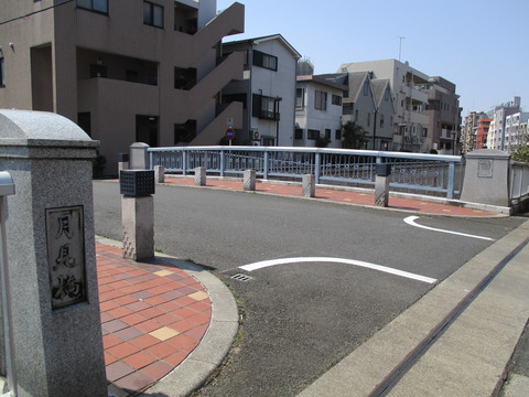 106月見橋
