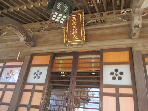 51西向天神社5