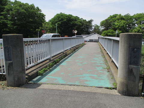 142智形橋2