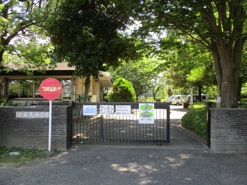 193出口