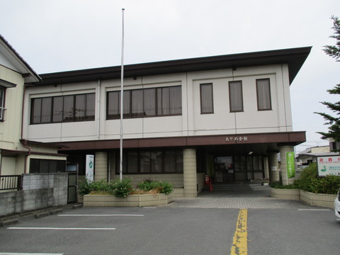 08労働会館
