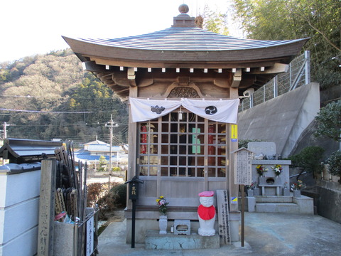 174仙光院4