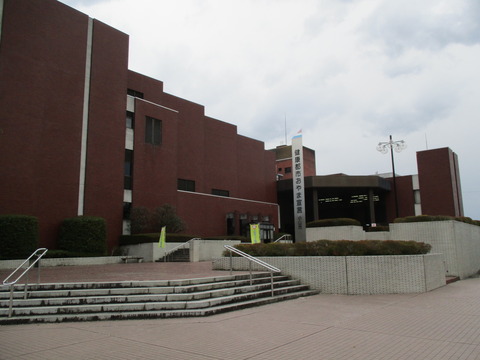 225小山市中央市民会館