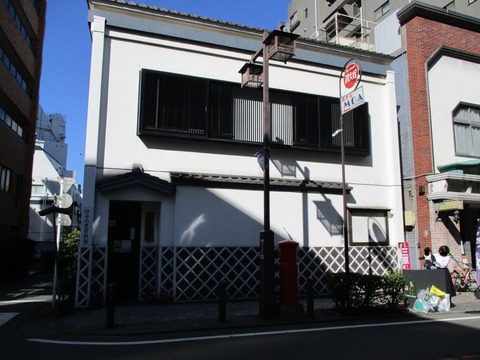 19川崎・砂子の里資料館