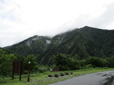 81マチガ沢手前4