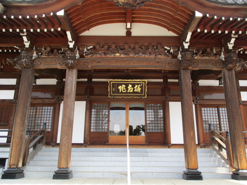 17常光寺8