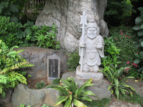 220毘沙門天