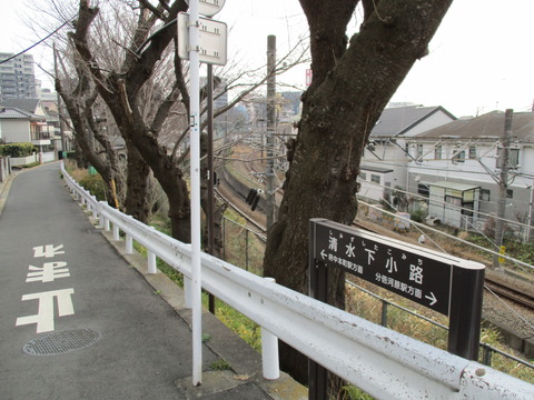 93清水下小路1