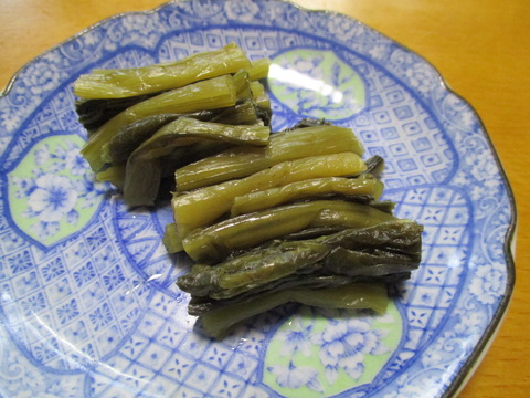277野沢菜