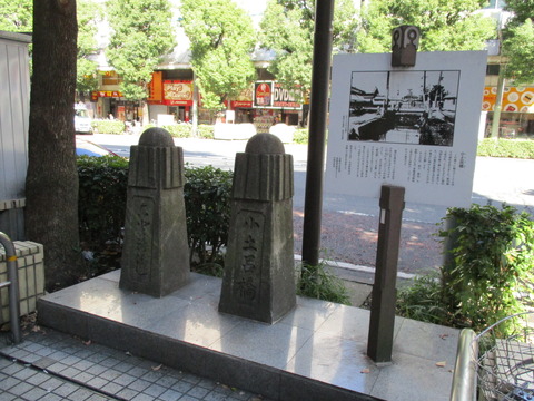 13小土呂橋跡1