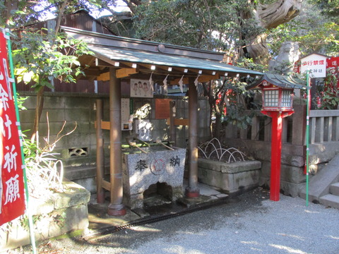 95手水舎