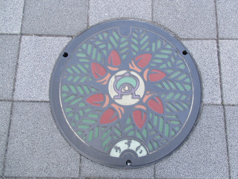 05雨水カラー
