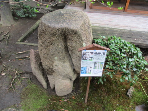 80星溪園12