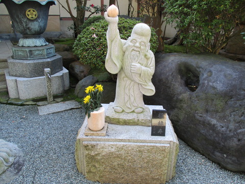 116常光寺9