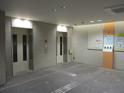 47入口4