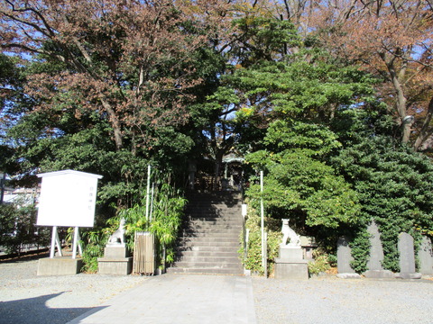 133石段