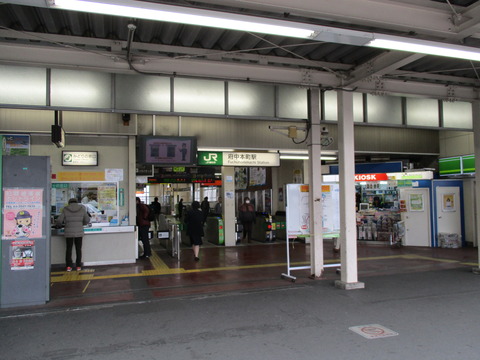 04府中本町駅3