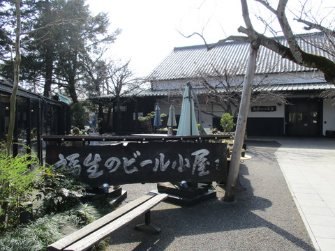201福生のビール小屋