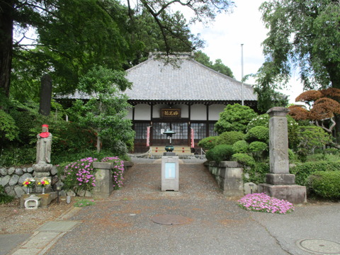 75妙光院2