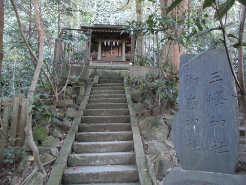 79-1三峰神社・御嶽神社2
