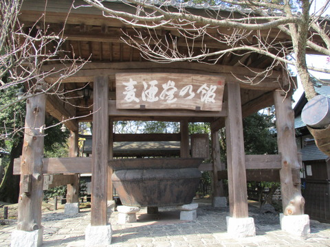 203麦酒釜の館2