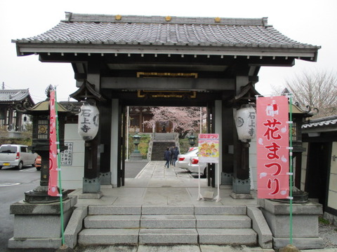 87石上寺3