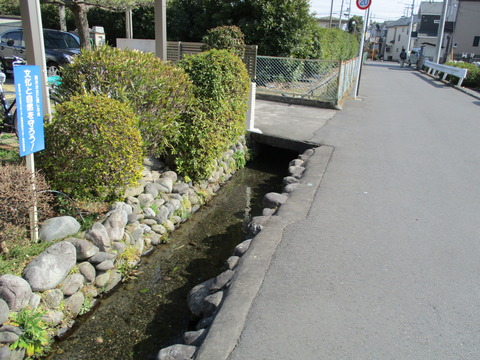 179熊川分水1