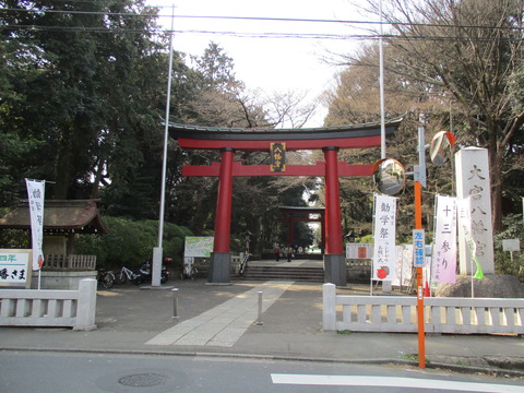 186大宮八幡宮1