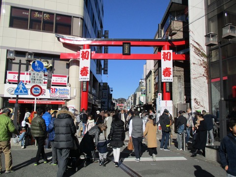 136小町通り