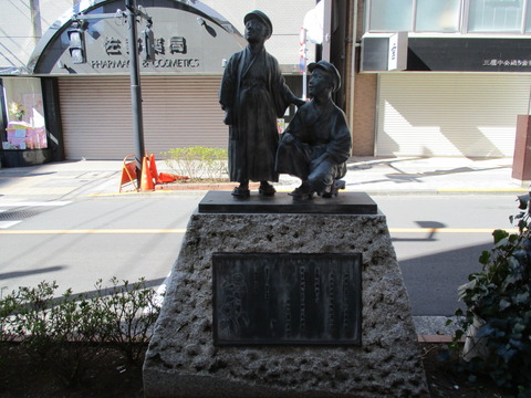 18未来を見つめる少年1