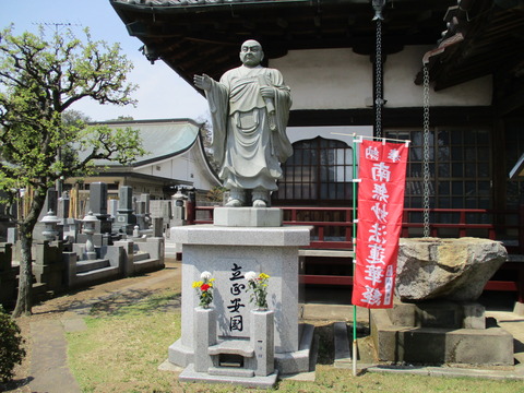 79妙建寺8