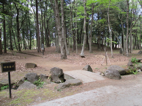 151オトカ塚古墳1